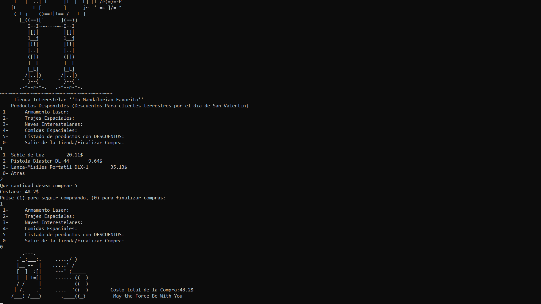 Project screenshot 3